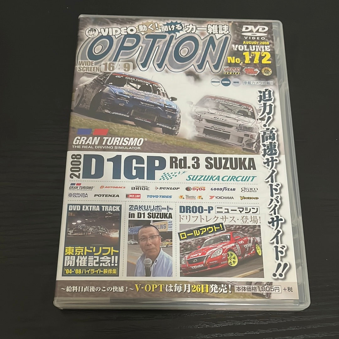 Option DVD: Vol. 172