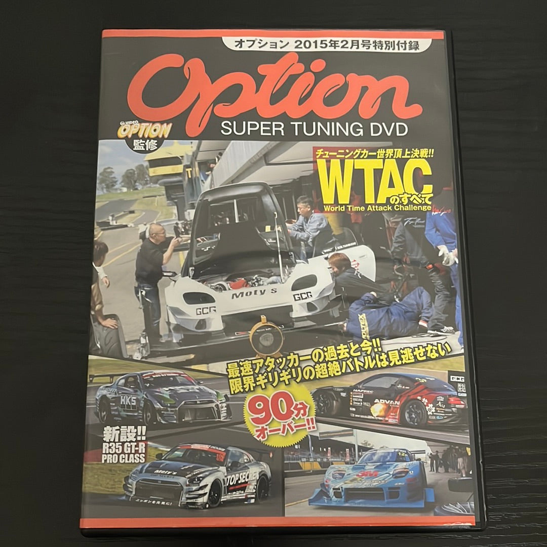 Option Super Tuning DVD : WTAC Special