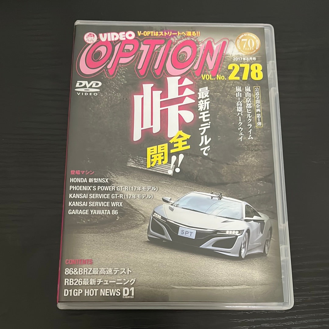 Option DVD : Vol. 278