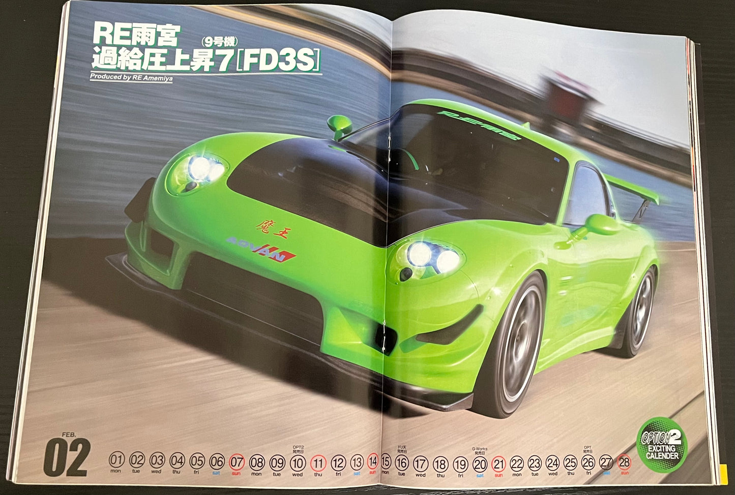 Option2 Magazine: February 2010 Vol. 2