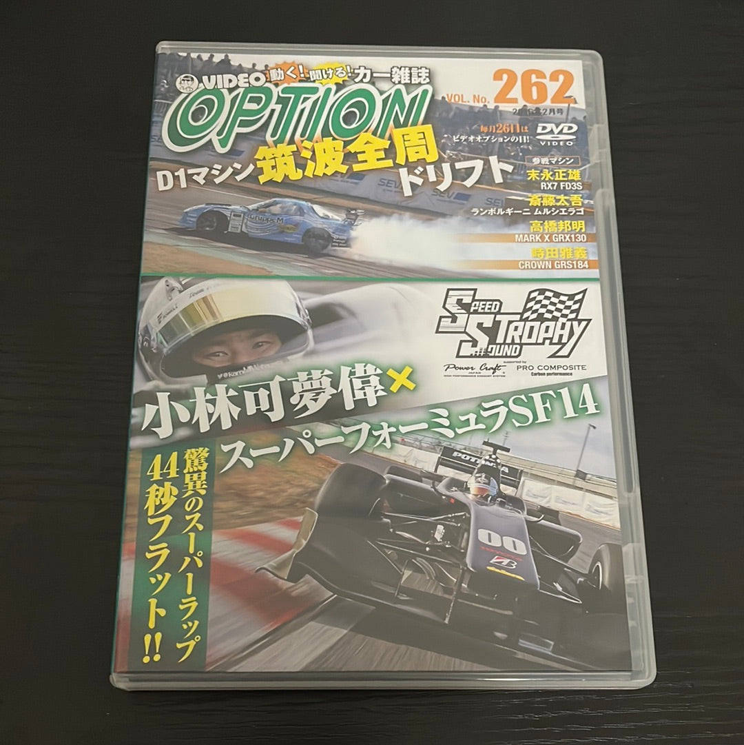 Option DVD : Vol. 262