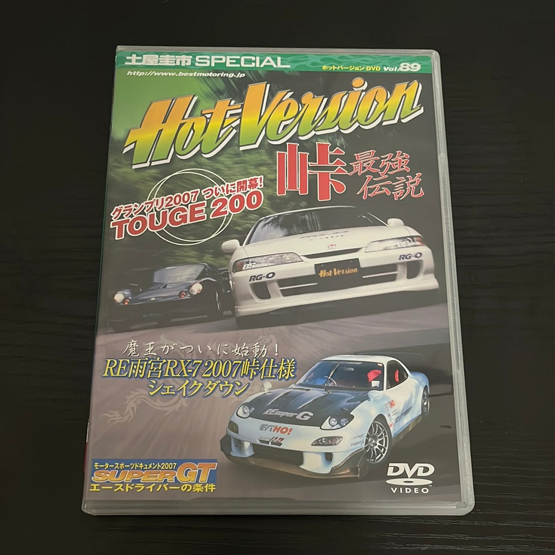 Hot Version DVD : Vol. 89