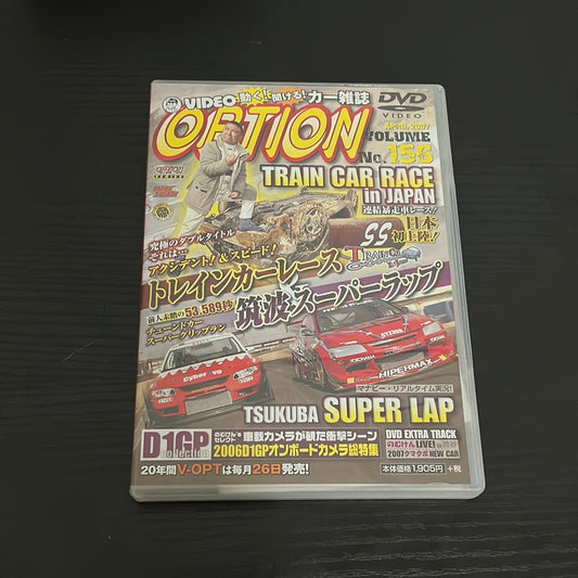 Option DVD : Vol. 156