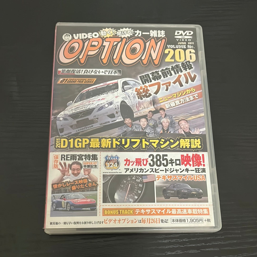 Option DVD : Vol. 206