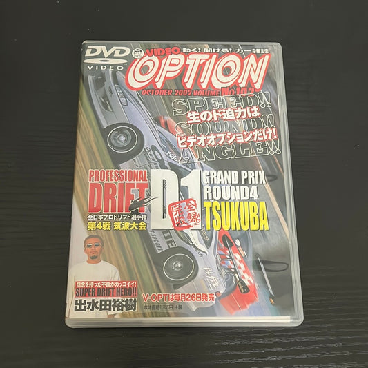 Option DVD : Vol. 102