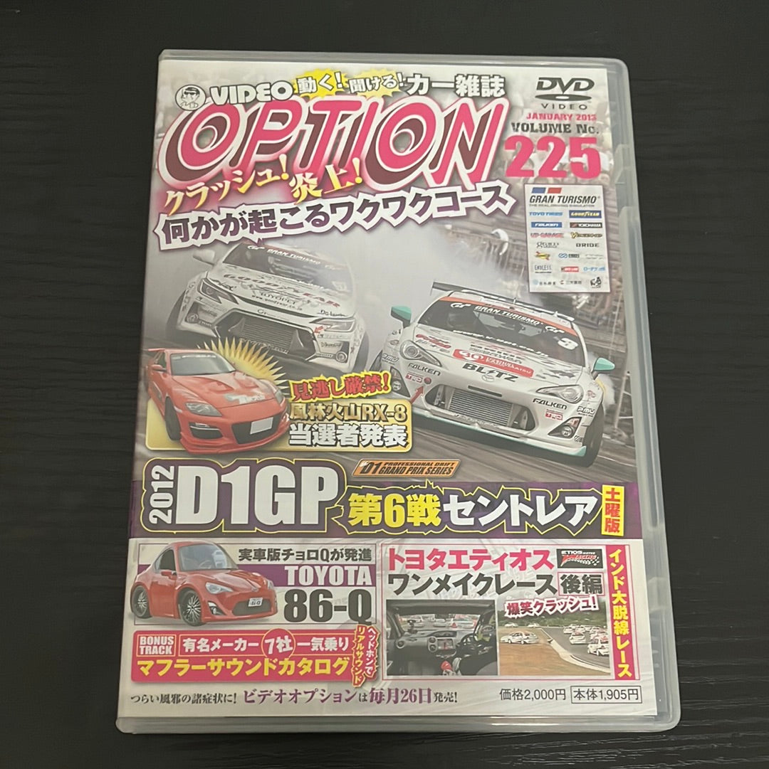 Option DVD : Vol. 225