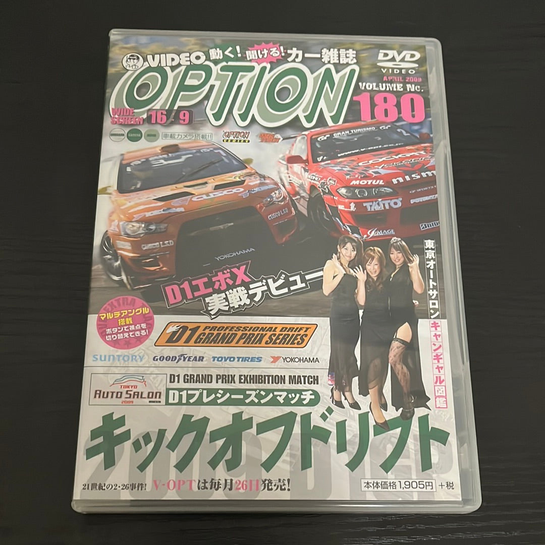 Option DVD : Vol. 180