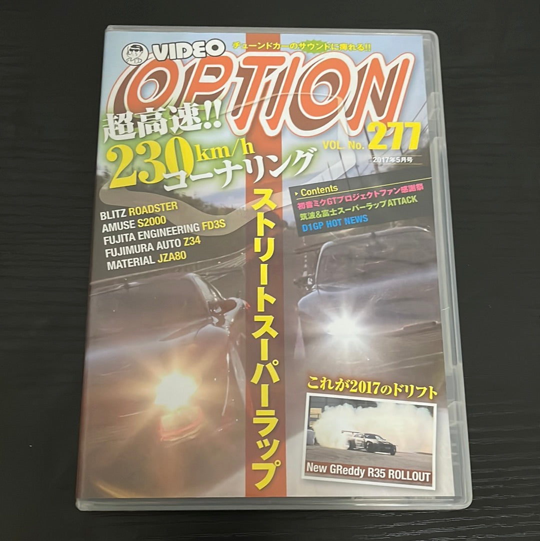 Option DVD : Vol. 277